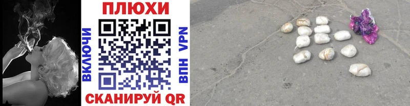 Гашиш 40% ТГК  Курган 