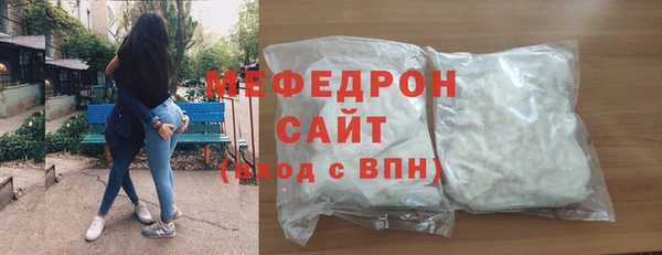 эйфоретик Касимов