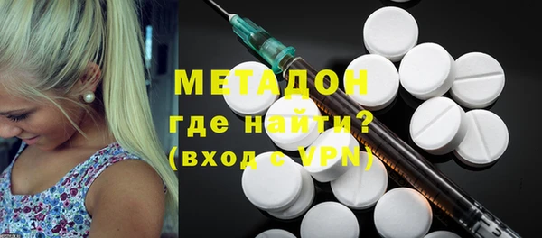амфетамин Киреевск