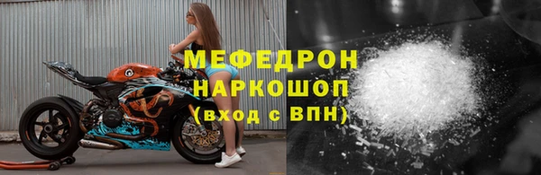 не бодяженный Кинешма