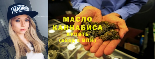 а пвп мука Киренск