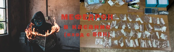 не бодяженный Кинешма