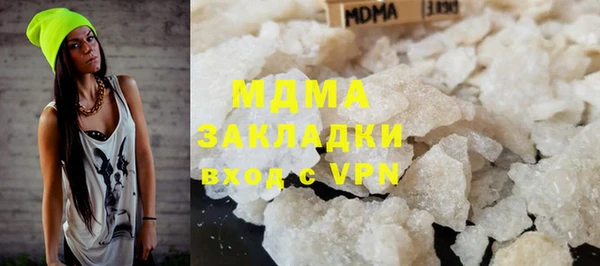 крисы Карталы