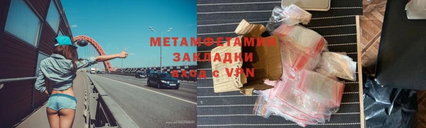 а пвп мука Киренск