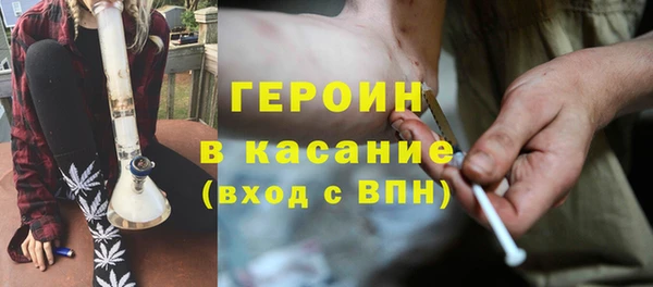 а пвп мука Киренск