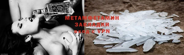 эйфоретик Касимов