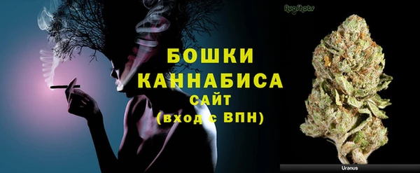 крисы Карталы