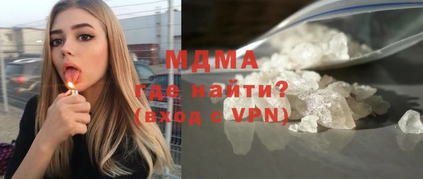 эйфоретик Касимов