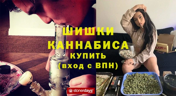 а пвп мука Киренск