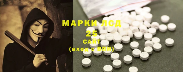 эйфоретик Касимов