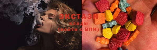эйфоретик Касимов