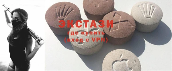 не бодяженный Кинешма