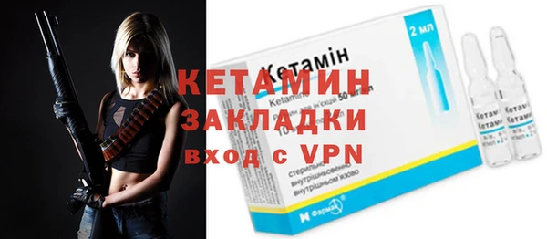 эйфоретик Касимов