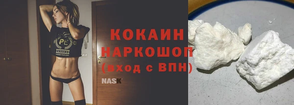 крисы Карталы