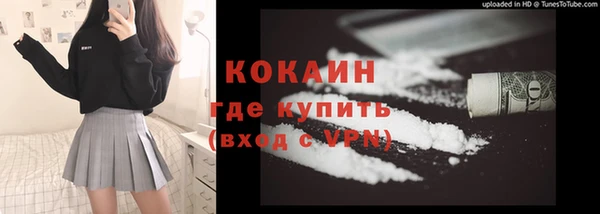 крисы Карталы