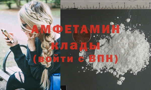 а пвп мука Киренск