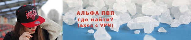 не бодяженный Кинешма