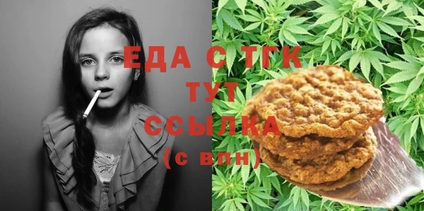 эйфоретик Касимов