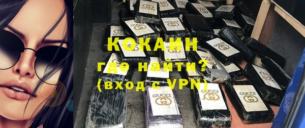 крисы Карталы