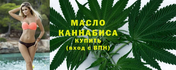амфетамин Киреевск