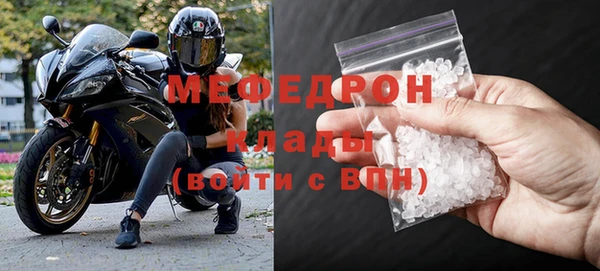 крисы Карталы