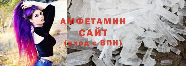 эйфоретик Касимов