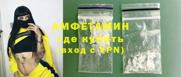 крисы Карталы