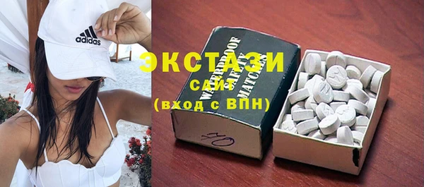 а пвп мука Киренск