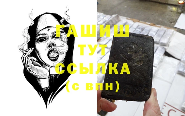 не бодяженный Кинешма