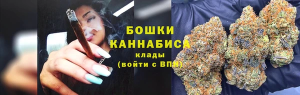 mdma Пролетарск