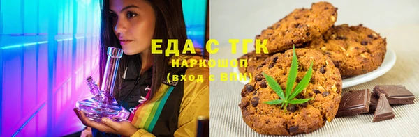 эйфоретик Касимов