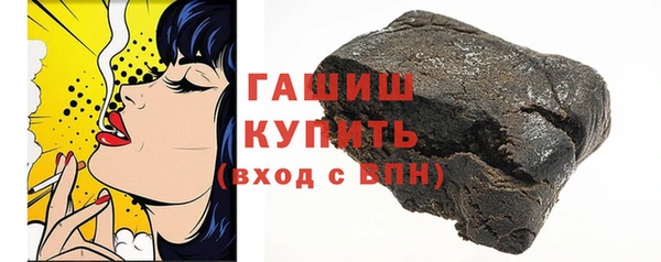 крисы Карталы