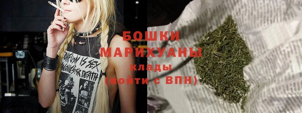 амфетамин Киреевск