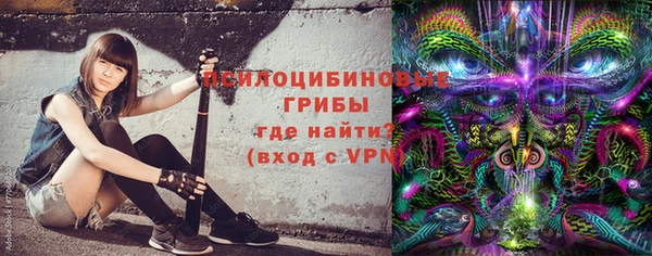 а пвп мука Киренск