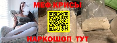 mix Волгодонск