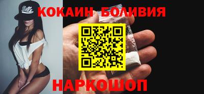 мет Волжский