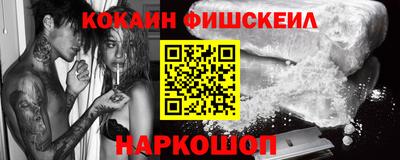 прущие крисы Волжск