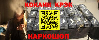 дурь Азнакаево