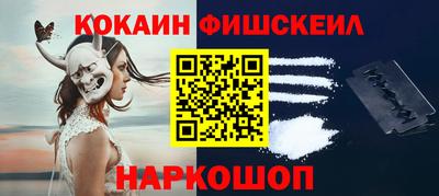 прущие крисы Волжск