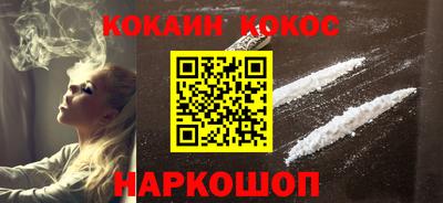 мет Волжский