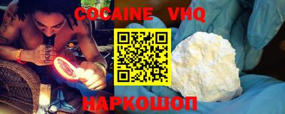 прущие крисы Волжск