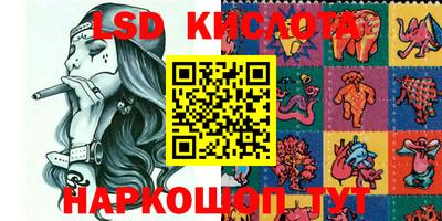 mix Волгодонск