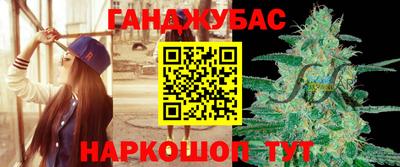 прущие крисы Волжск