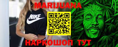 mix Волгодонск