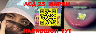 мет Волжский