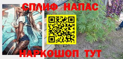 mix Волгодонск