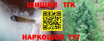 mix Волгодонск
