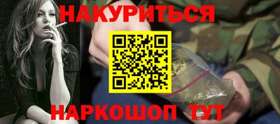 прущие крисы Волжск