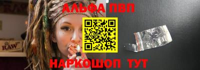 mix Волгодонск