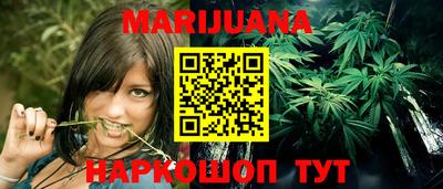mix Волгодонск